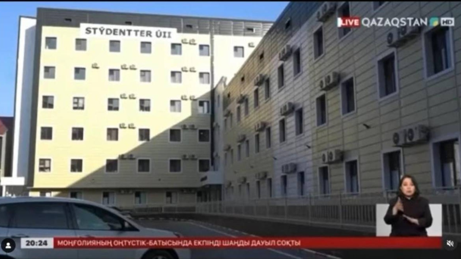 Студенттер үйі құрылыс талаптарына сай салынбаған.