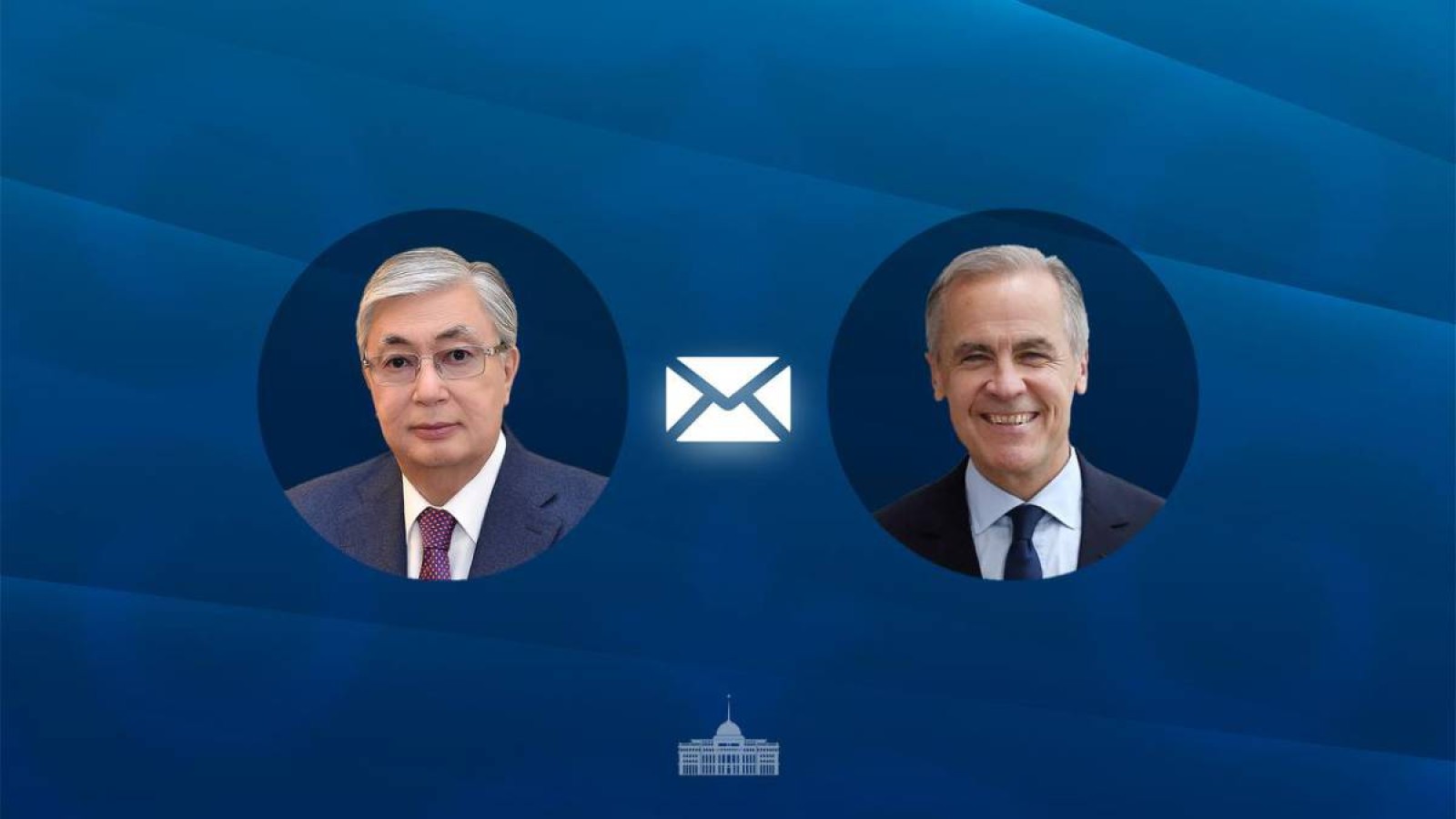 Мемлекет басшысы Канаданың Премьер-министрін құттықтады.