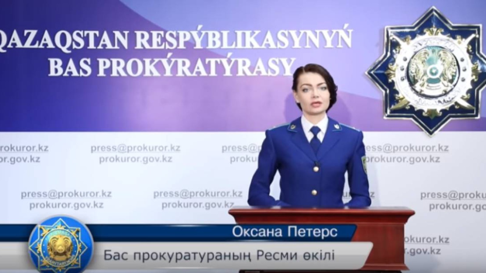 Бас прокуратура: Әблязовтың көксегені жеке басының мүддесі, мансабы.