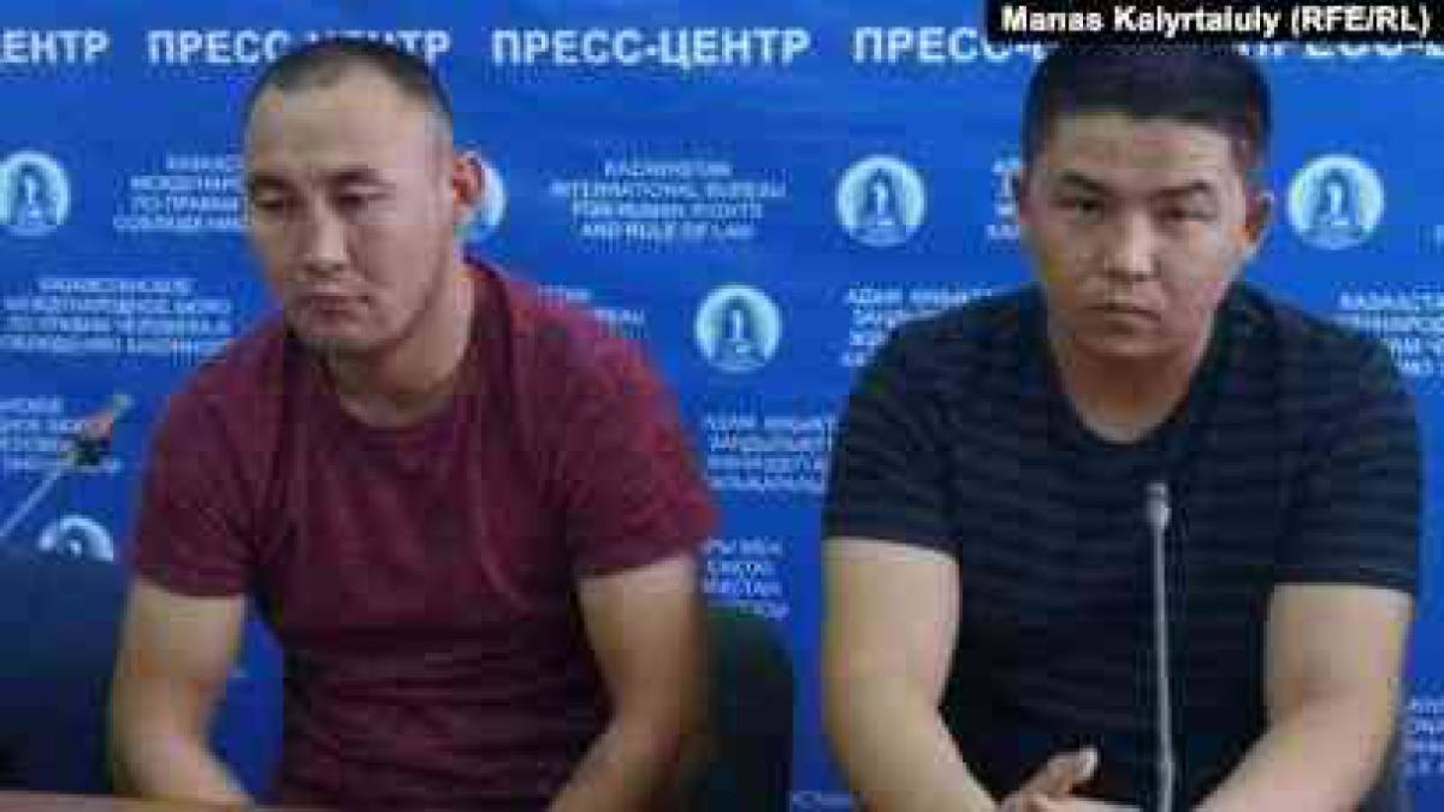 Қытайдан Қазақстанға қашып келген екі қазақтың хикаясы (видео).