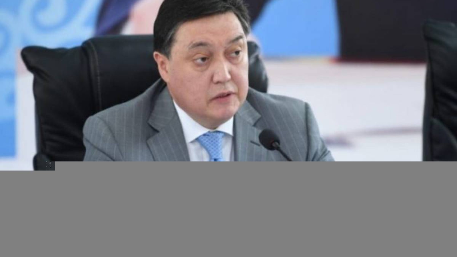 Досым Сәтпаев: «Дағдарысқа қарсы менеджер ретінде де Мамин ешнәрсе жасамады».