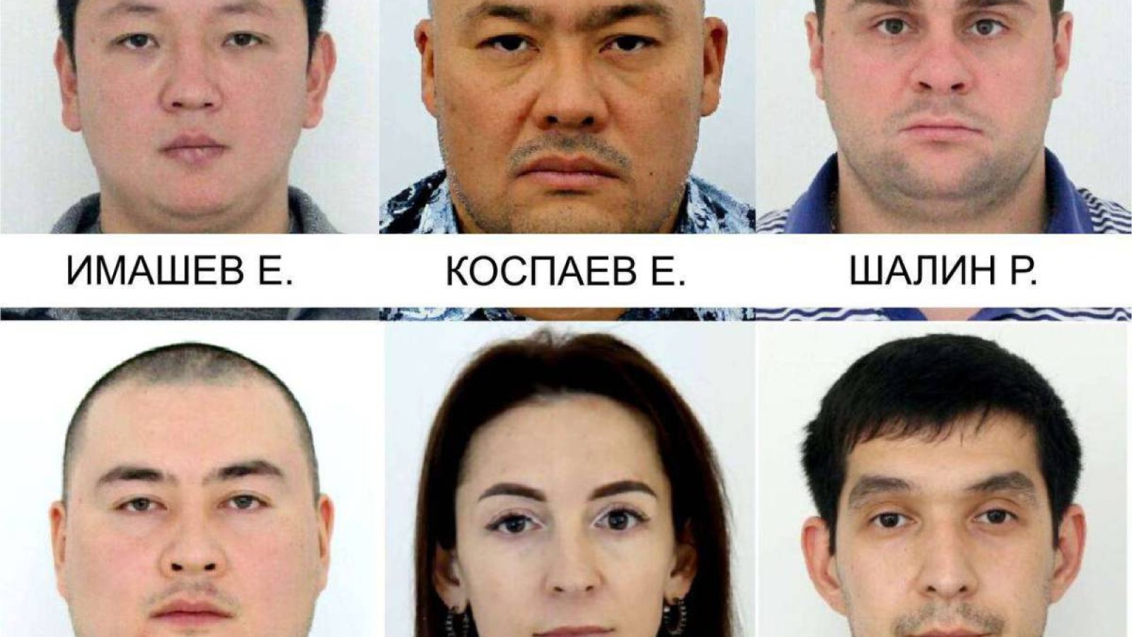 Қоспаев бастаған қылмыстық топ мүшелері сотталды.