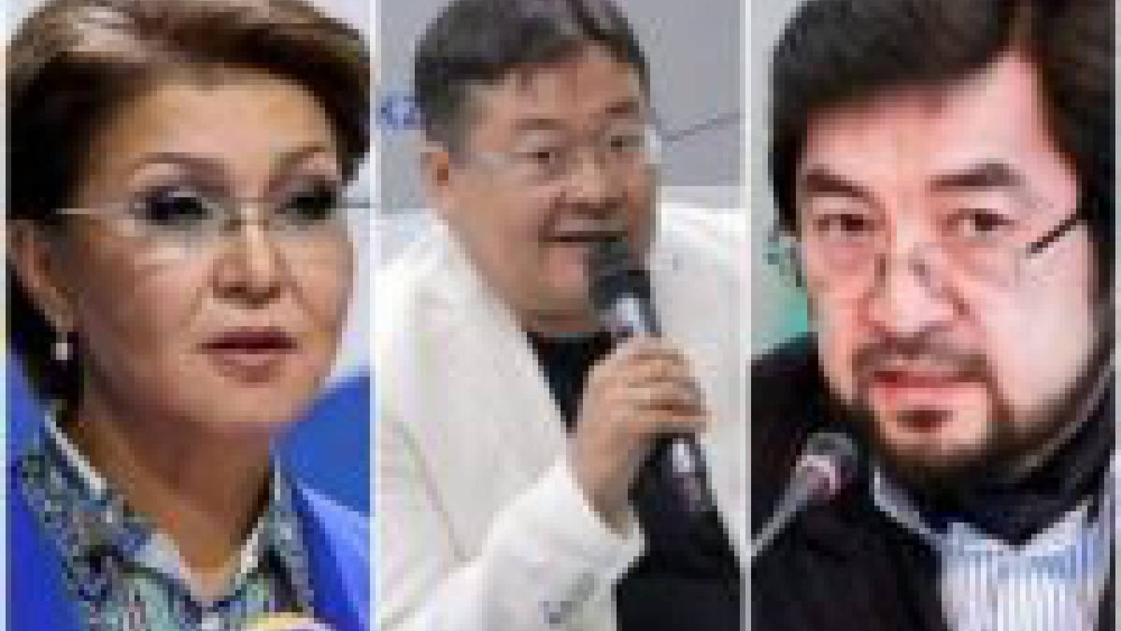 Дариға Назарбаева, Айдос Сырым, Бекболат Тілеухан: мәжіліс депутаттары.