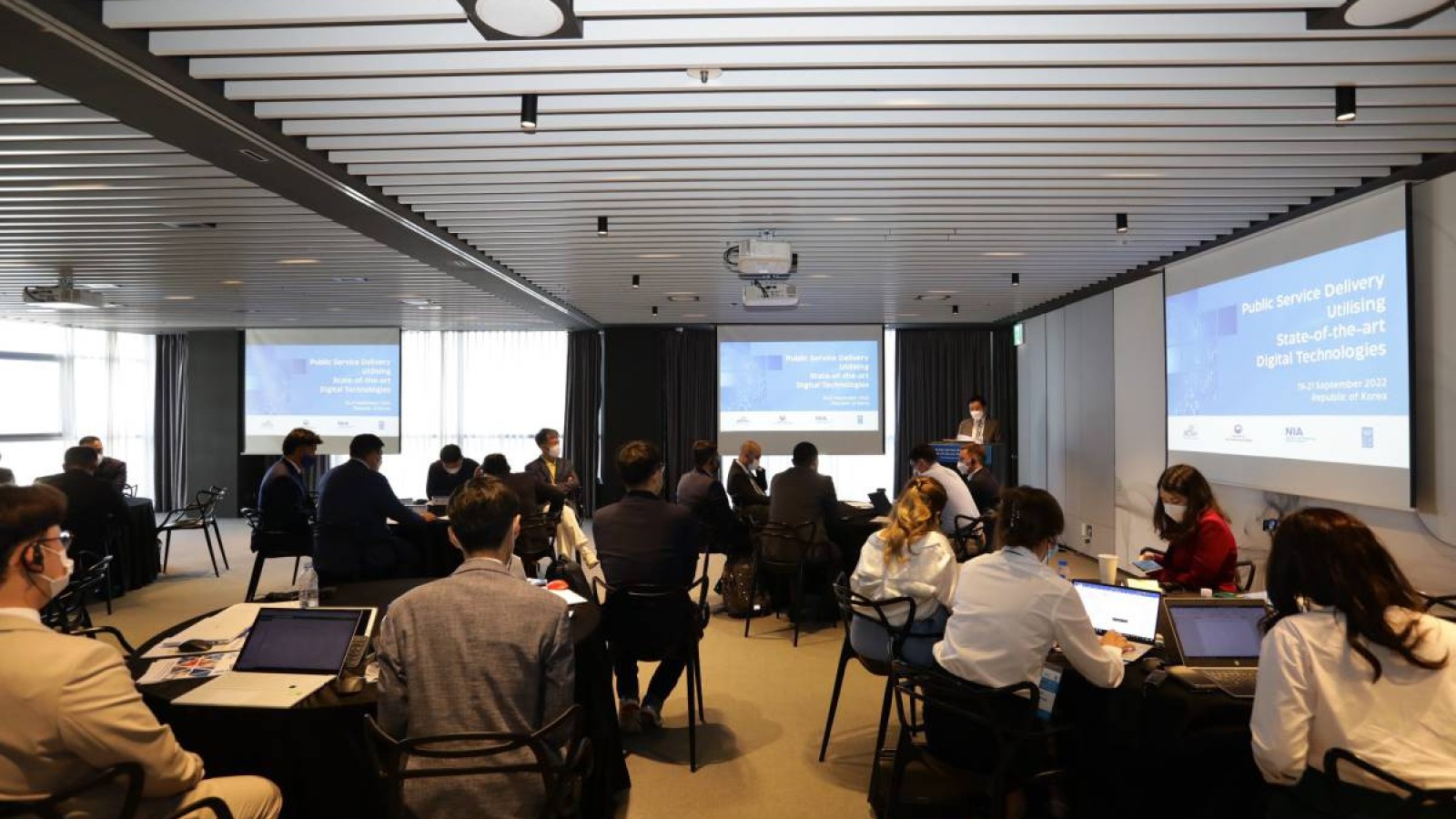 Орталық Азия және Кавказ елдері үкіметтері өкілдері Корея Республикасы мемлекеттік қызметті цифрландыру саласындағы озық тәжірибесін зерделеуде.