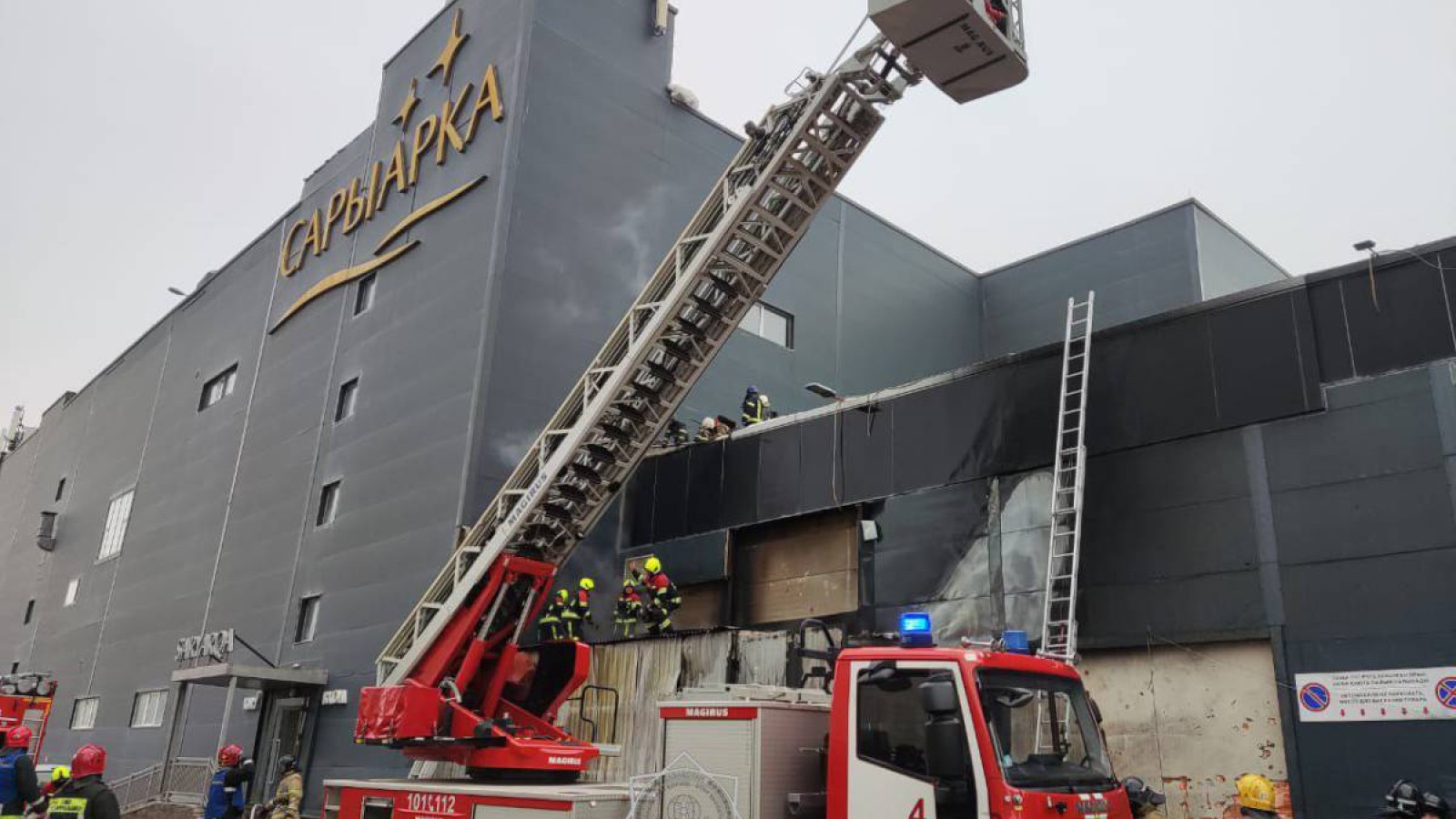  Астанада Сарыарқа өртке оранды.