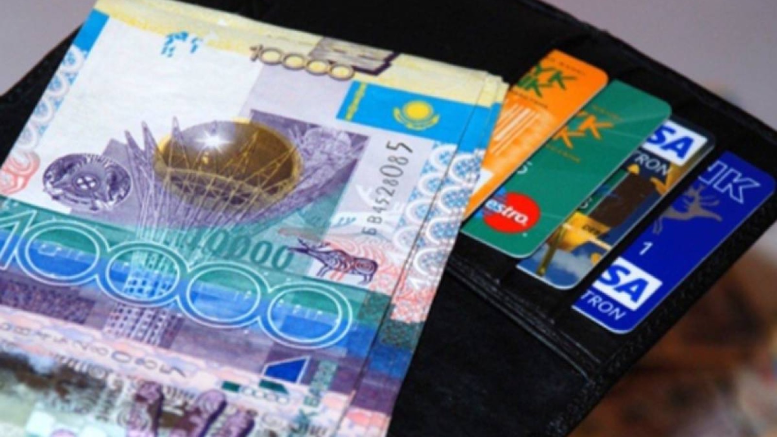 Банкке қарыз қазақстандықтар енді несие алмайды.