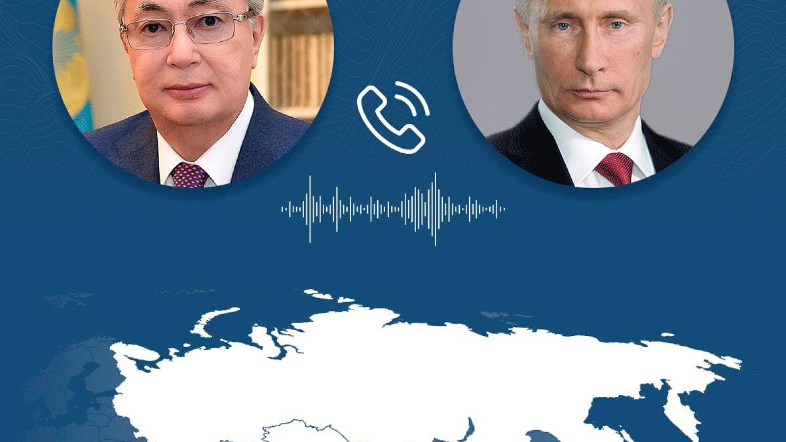 Тоқаев Ресей президенті Владимир Путинмен телефон арқылы сөйлесті.