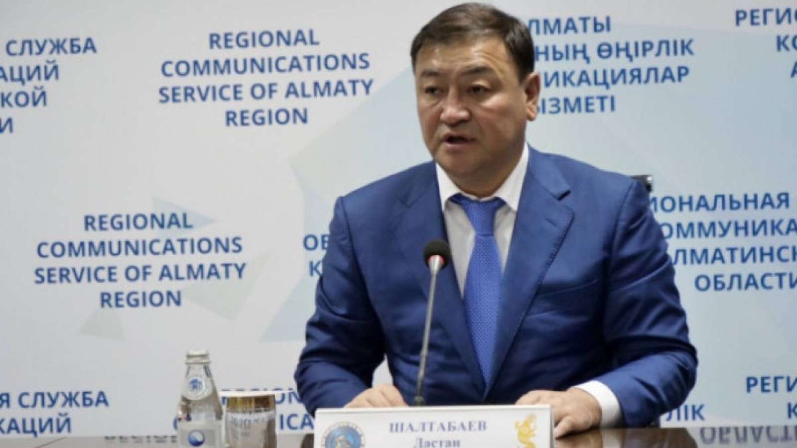 Талдықорған әкіміне қатысты қызметтік тергеу басталды.