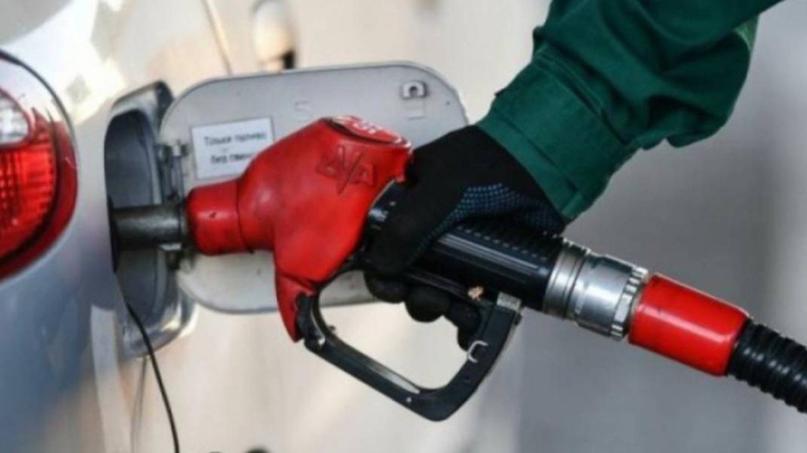 Бензин бағасы қымбаттайды.