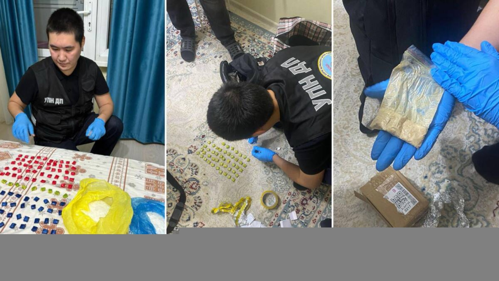 Атырауда ер адамнан 30 млн теңгенің есірткісі тәркіленді.