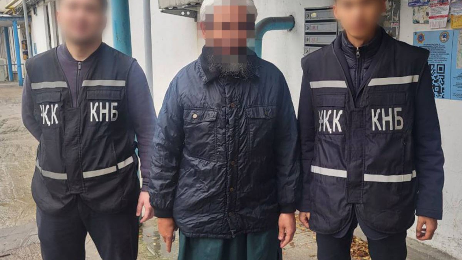 Діни-экстремистік әрекеттерді ұйымдастырғандар ұсталды -ҰҚК.