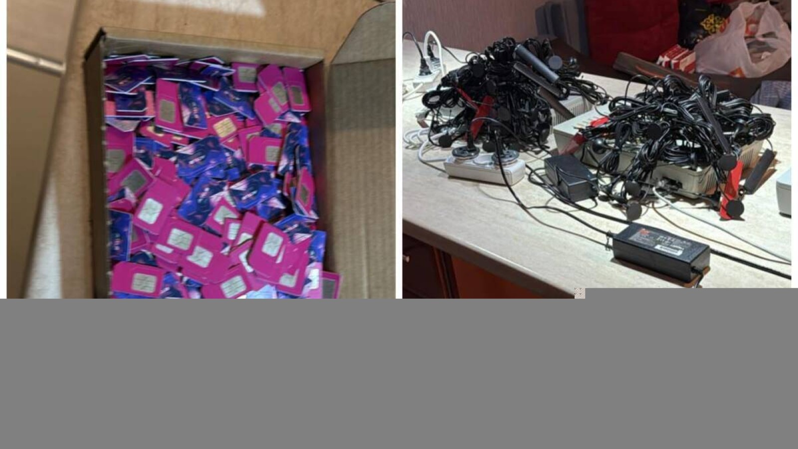 Шетелдіктен екі мыңға жуық sim-карта тәркіленді.