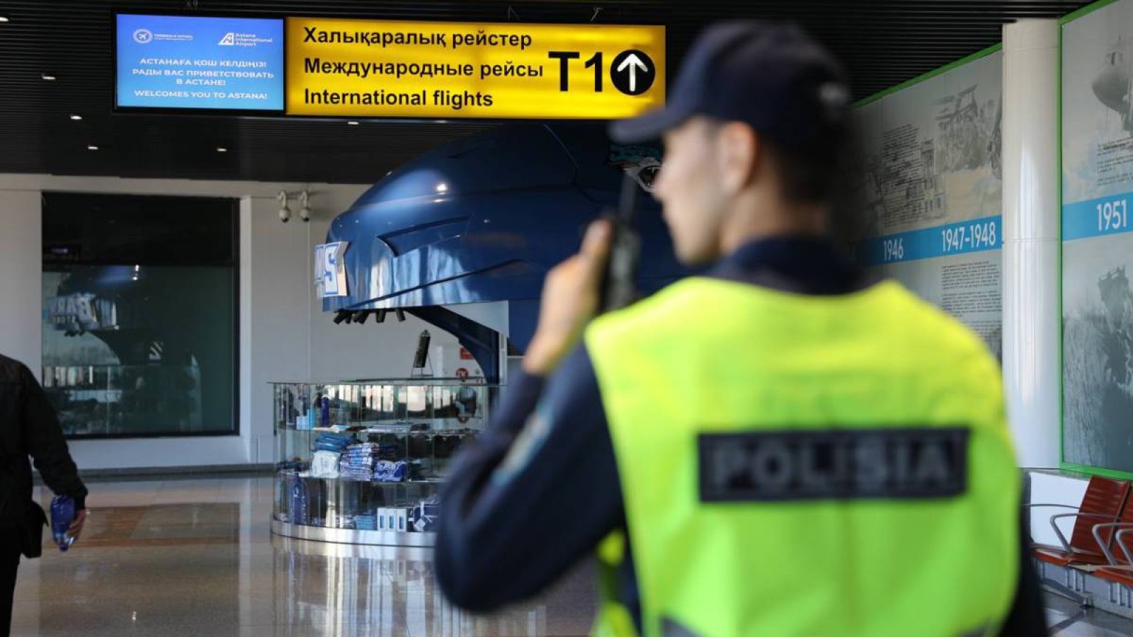 Мас жолаушы әйел Ақтау-Баку рейсінен түсірілді.