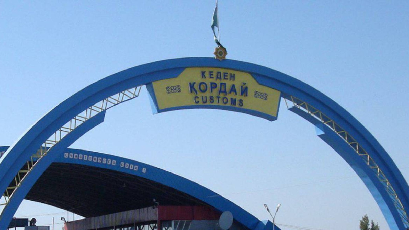 Жамбыл облысында заңсыз көші-қонды ұйымдастырушылар әшкереленді.