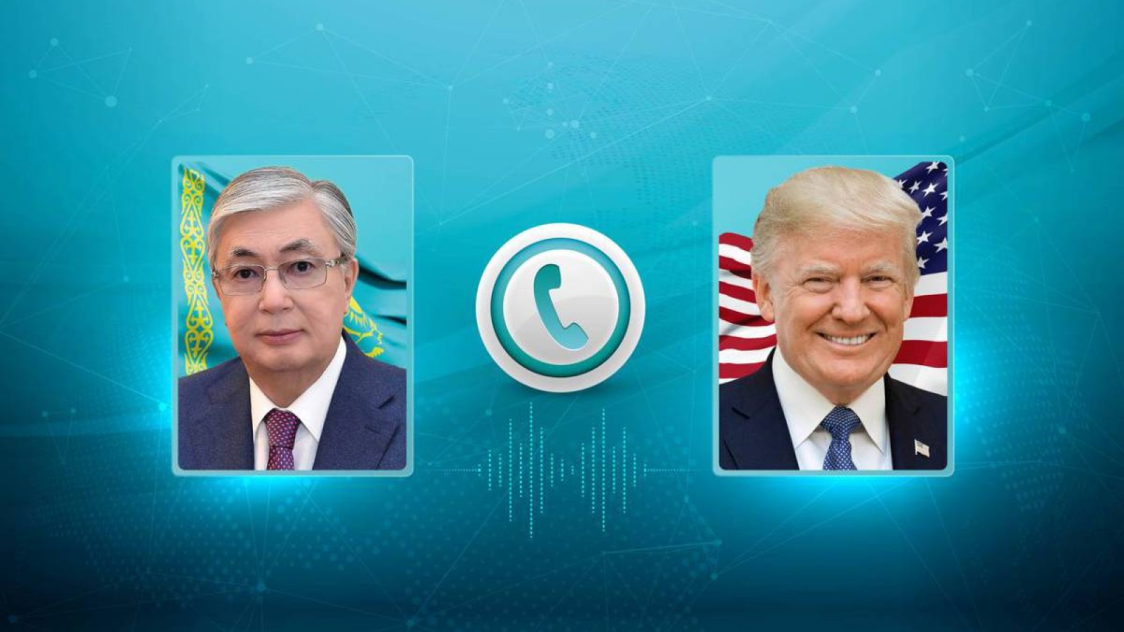 Тоқаев пен Трамп не жайлы сөйлесті?.