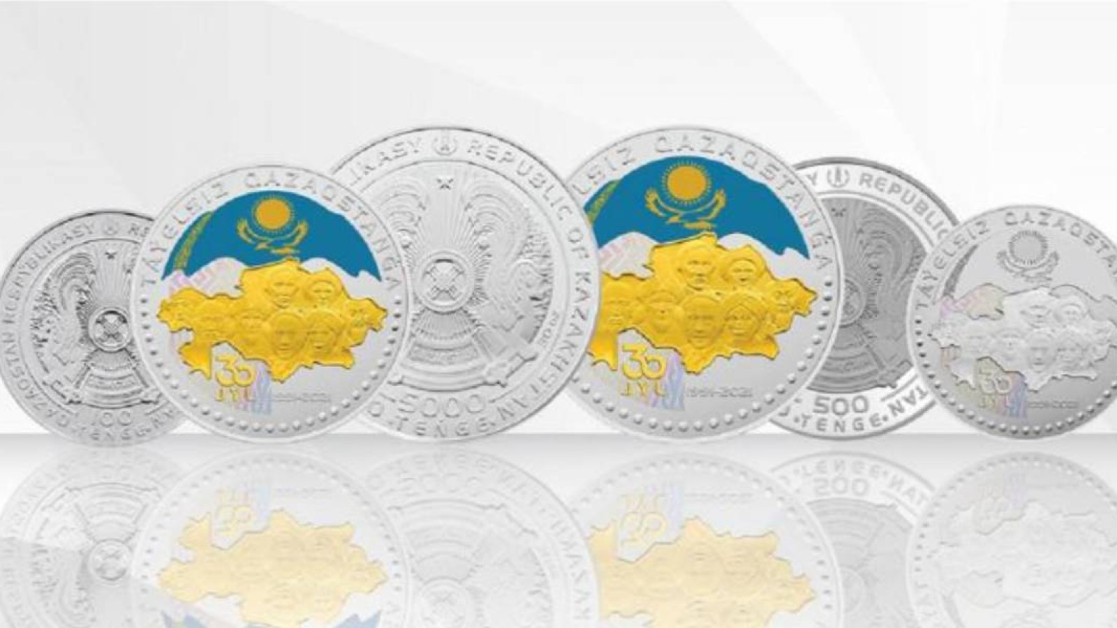 Қазақстан Ұлттық банкі Назарбаевтың суретімен күміс ақша шығарды.