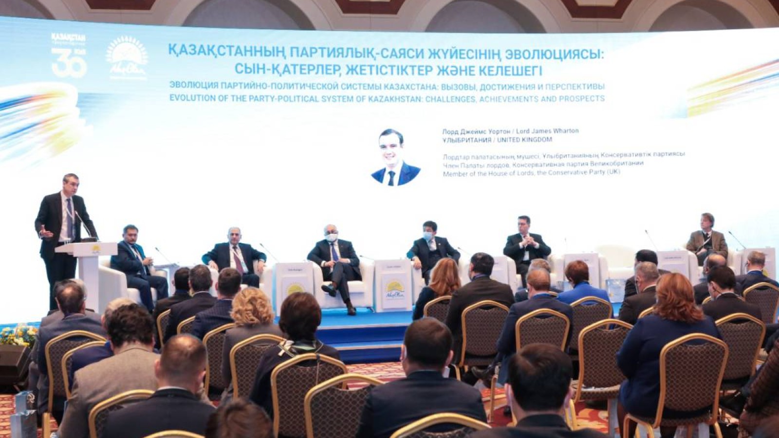 Еуропа Кеңесі 15 мемлекетінің парламенттерінде гендерлік теңдік деңгейі Қазақстандағыдан төмен – ЕКПА өкілі.