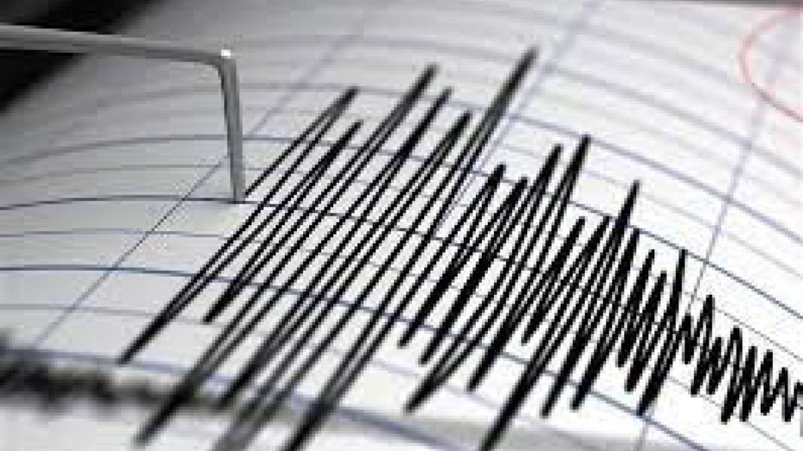 Алматыға жақын маңда тағы бір жер сілкінісі болды.
