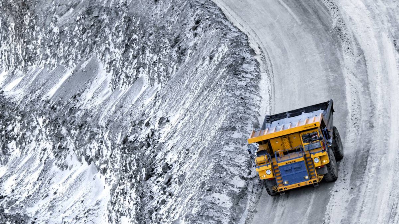 Ақтөбеде хром өңдеу мекемесіне 2,9 млрд теңге айыппұл салынды.