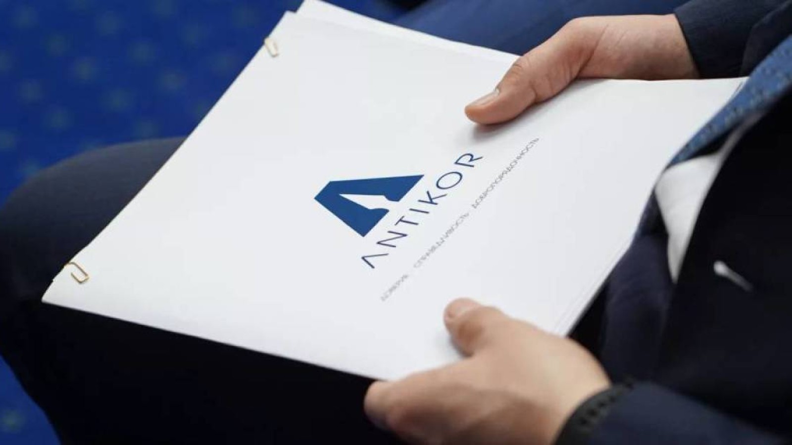 Антикор бұрынғы төраға орынбасарының миллиард долларлық мүлкі туралы мәліметті тексермек.