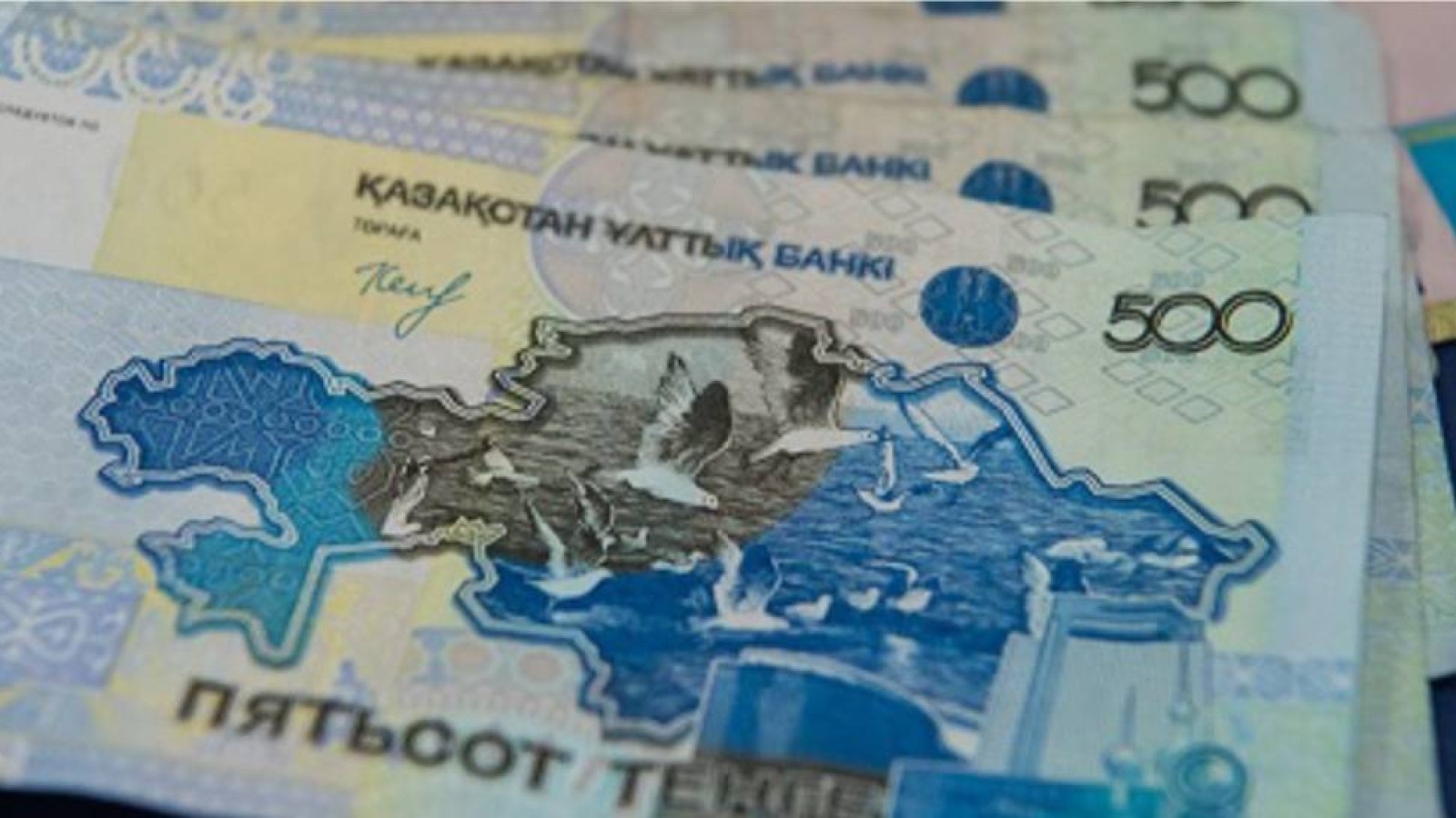 5 мың теңге алғаны үшін 800 мың теңгеден аса айыппұл төледі.