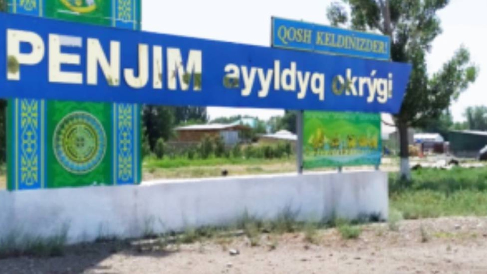 Полиция: Пенжімдегі қақтығыс ұлтаралық негізде басталған.