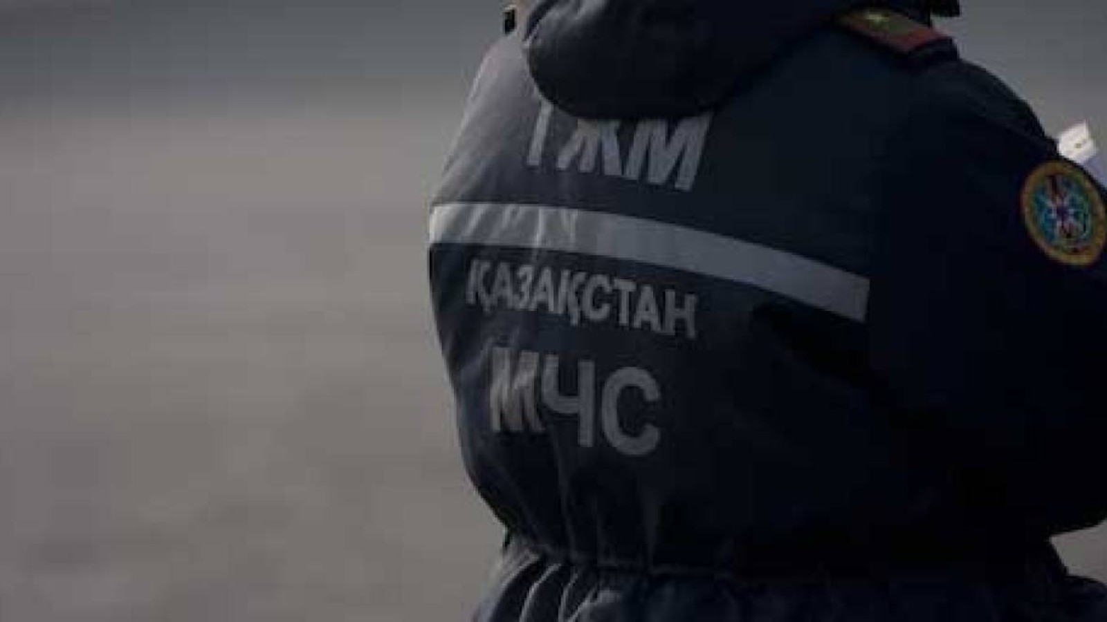 Төтенше жағдай министрлігі қайта құрылды.