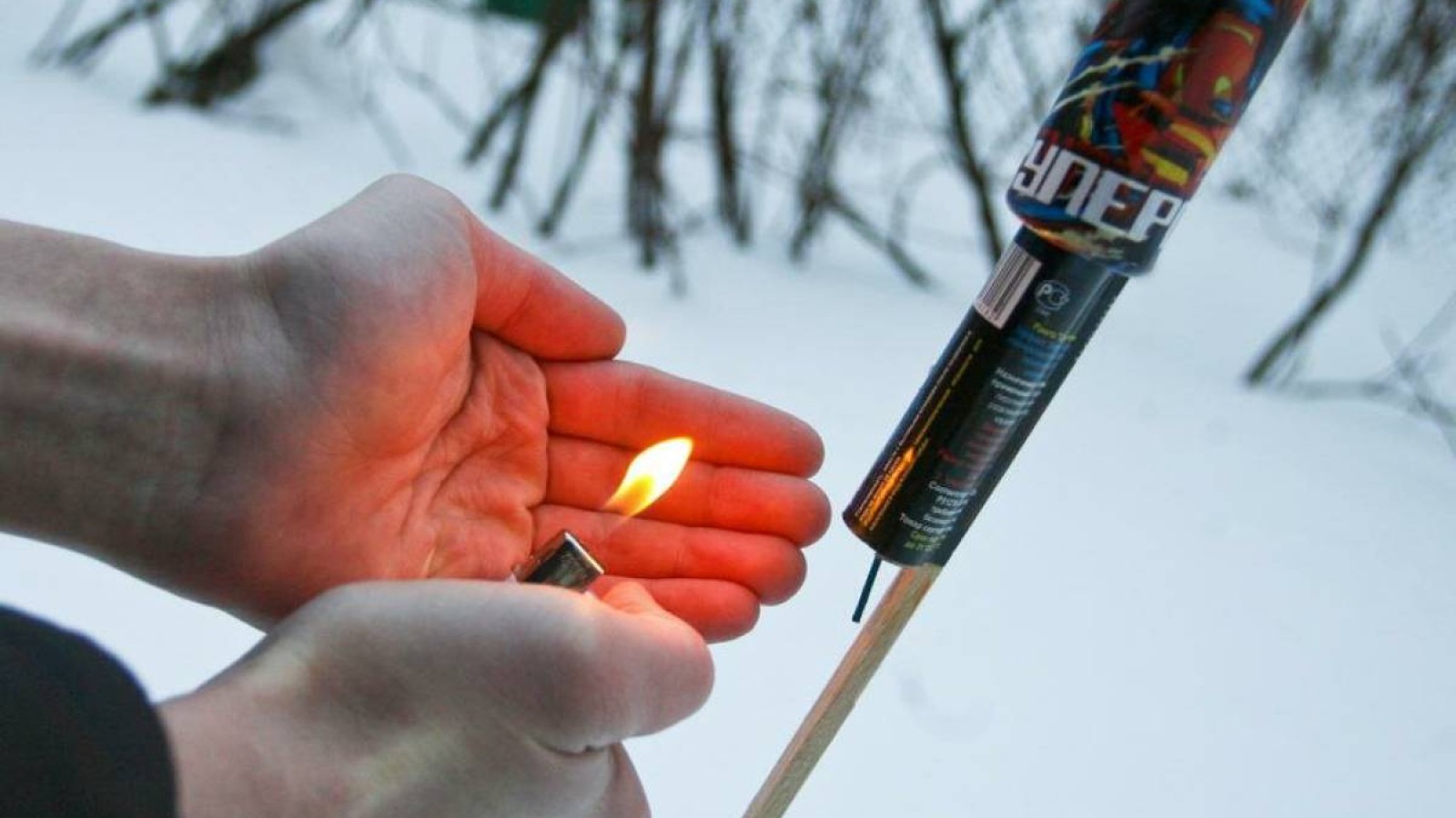 Жаңа жылдық мерекеде пиротехника құралдарынан 63 адам зардап шекті.