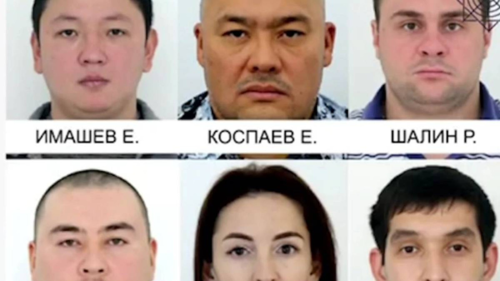 Тәркіленген мүлікті заңсыз сатып жіберген.