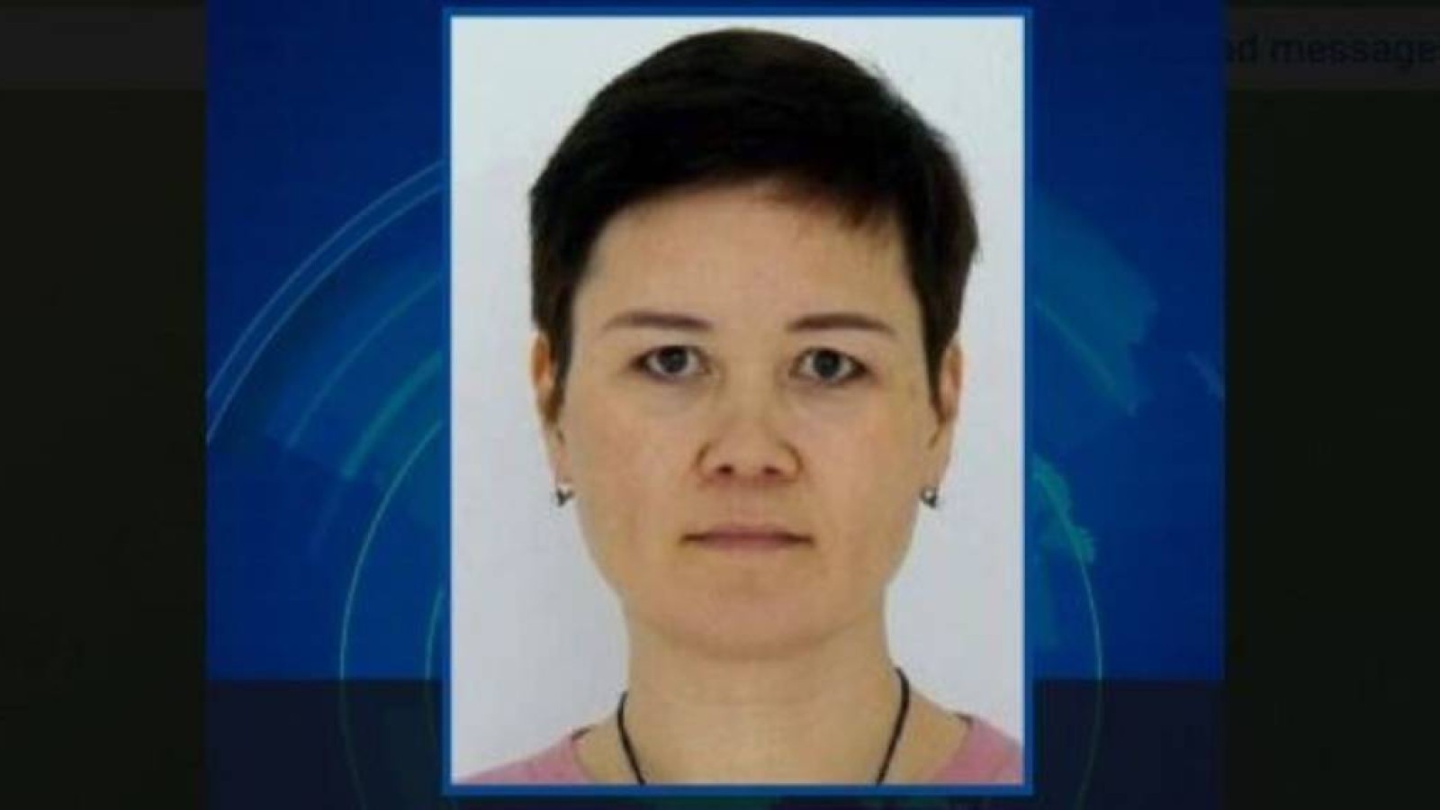 Елімізде қаржы пирамидасын басқарған әйелге іздеу жарияланды.