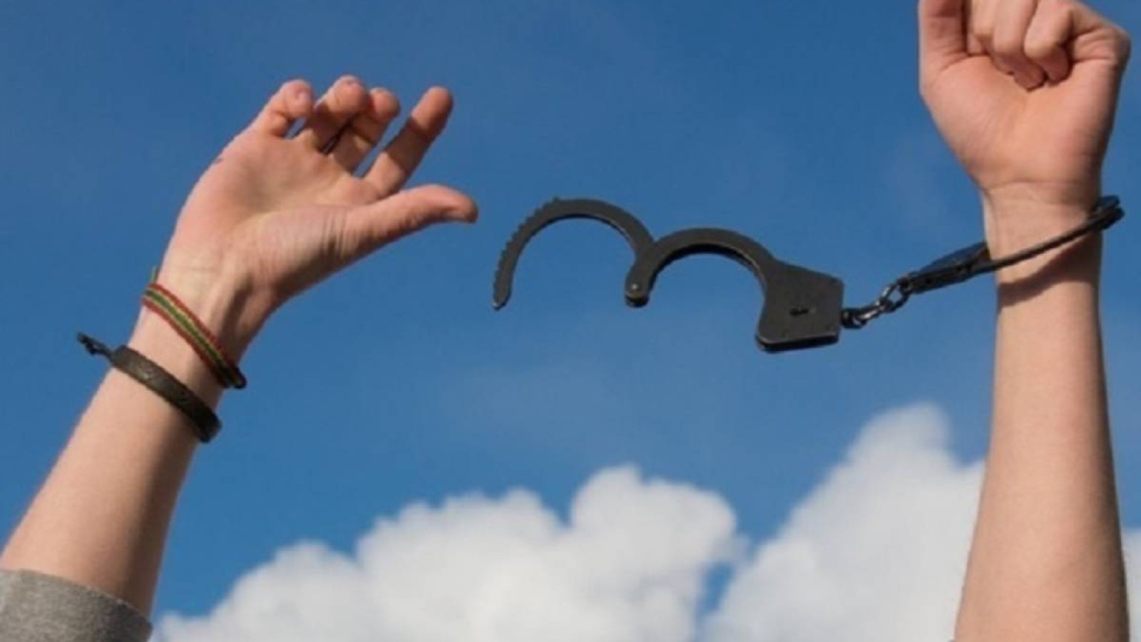 Биыл 4 мың адамға рақымшылық жасалады.