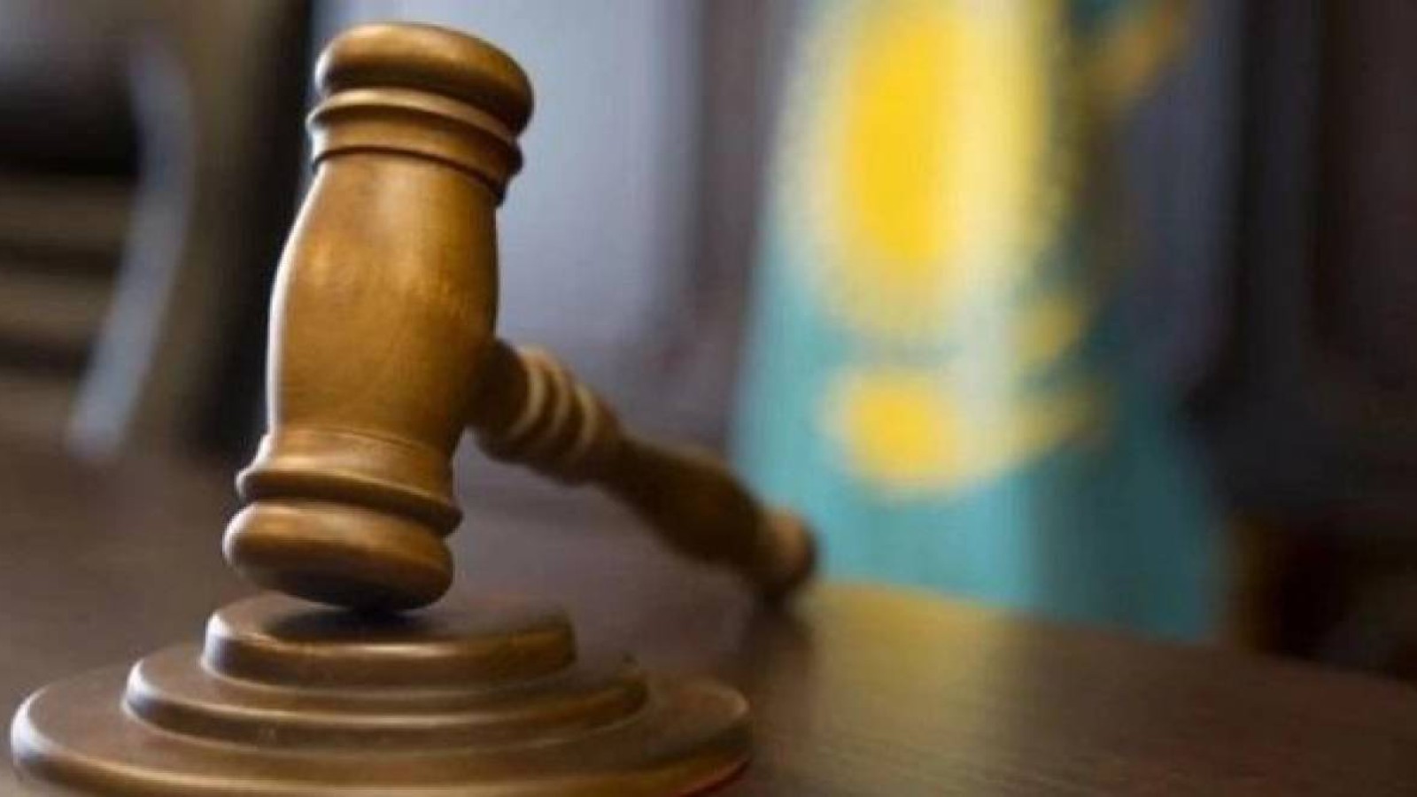 Маңғыстау облысының «Еңбек мобилділігі орталығы» КММ директоры сотталды.