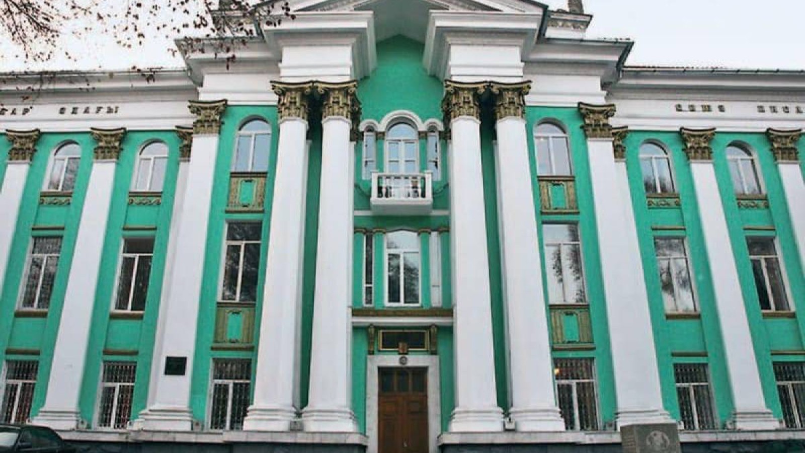 Жазушылар одағындағы дауға билік араласа ма?.