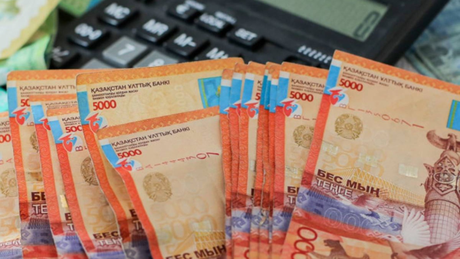 Қазақстандықтардың орташа зейнетақы мөлшері 100 мың теңгеге жетпеді.