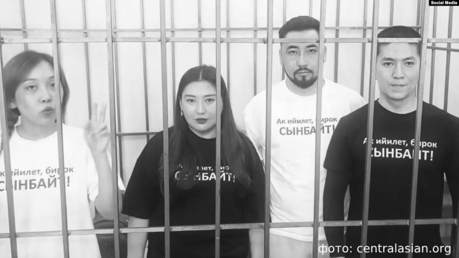 Қырғыз соты төрт журналистің қамаудағы мерзімін ұзартты.