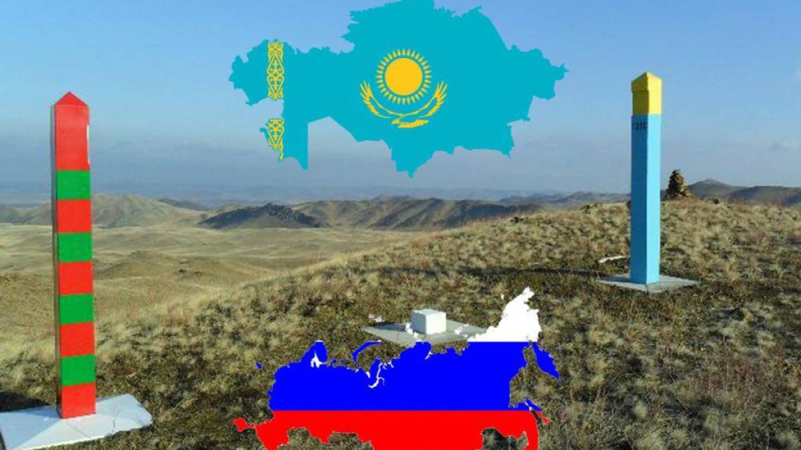 ҚР Ішкі Істер министрі ауысты.