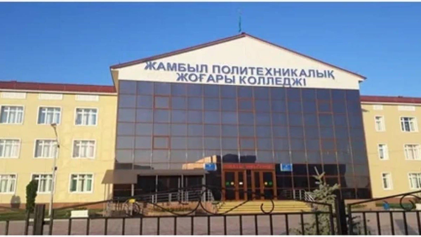 Таразда мұғалім ұлын колледжге заңсыз түрде грантқа түсірмек болған.