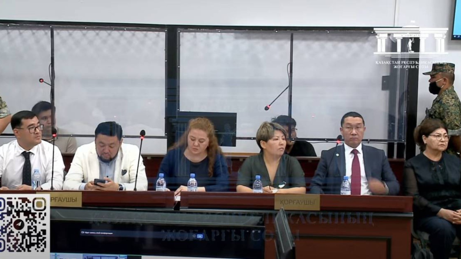 Қуандық Бишімбаевтың аппеляциялық соты өтіп жатыр.