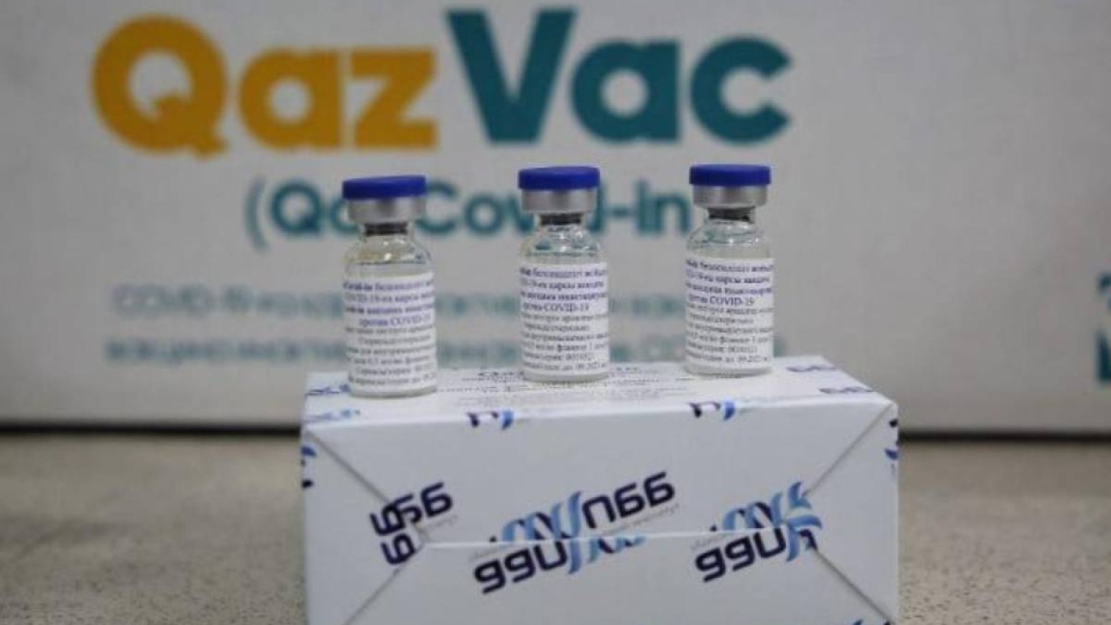 Қазақстан QazVac вакцинасын ислам елдеріне тегін беруге дайын.