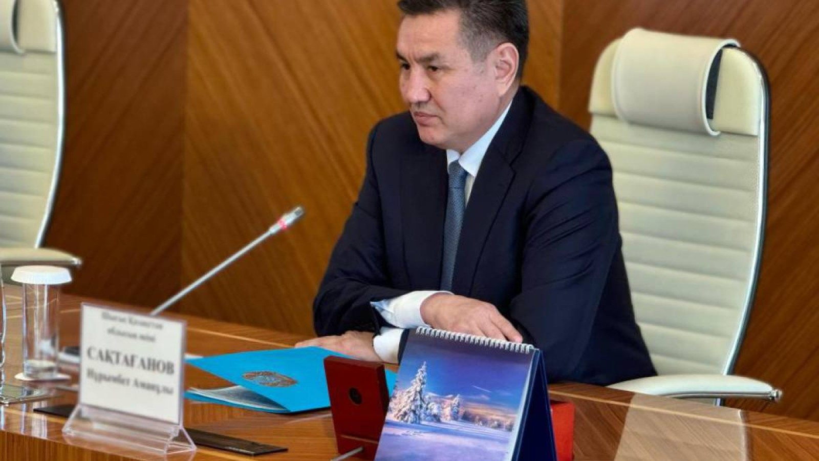 ШҚО әкімі Нұрымбет Сақтағанов алғашқы жиналыс өткізді.