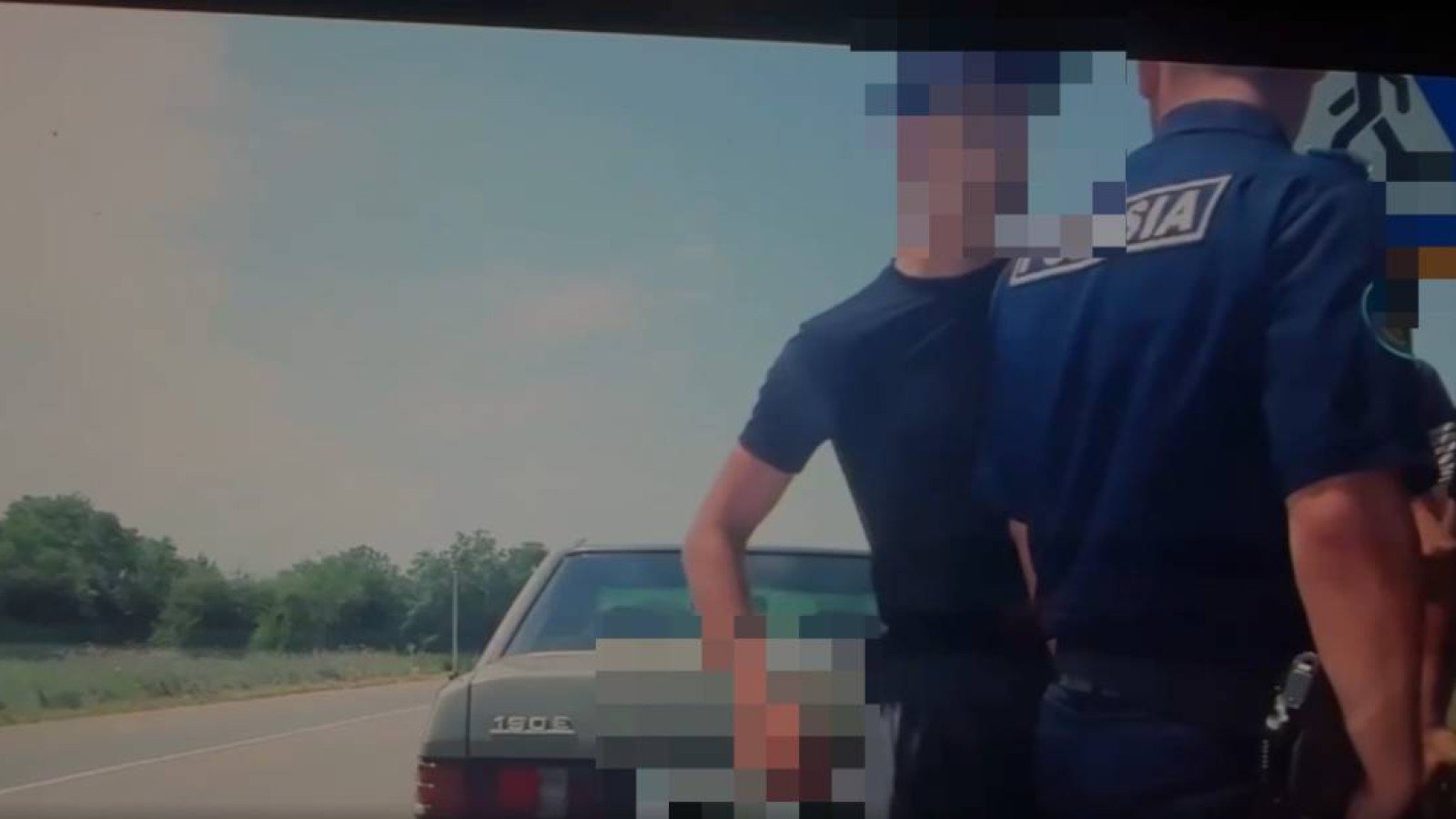 Алматы облысында тәртіп сақшысына шабуыл жасаған ер адам ұсталды.