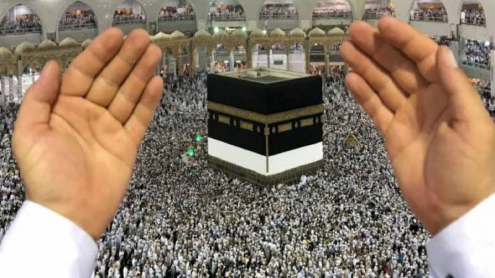 Биыл қазақстандықтар қажылыққа бара алмайды.