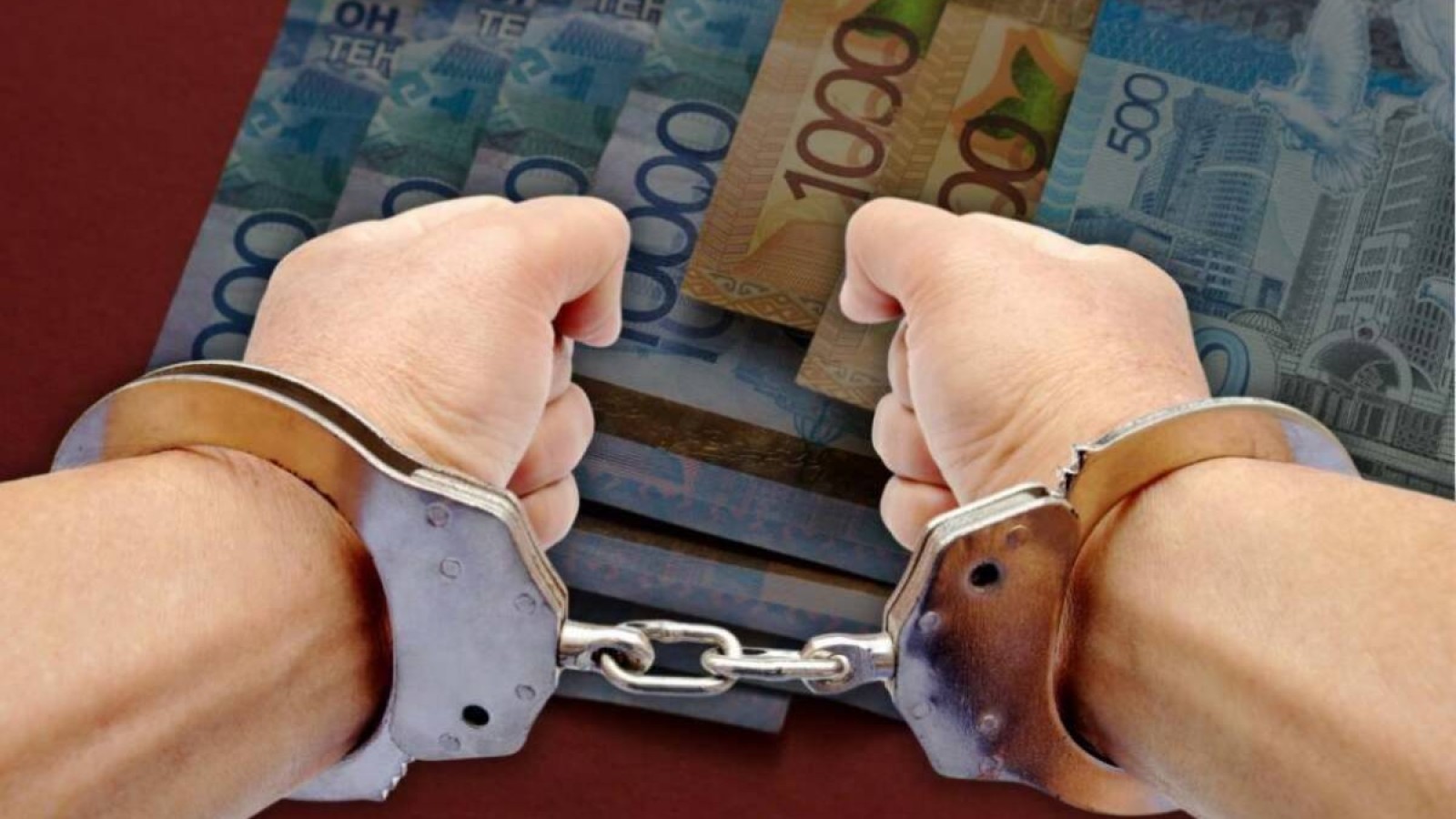 Мұрағат істері және құжаттама комитеті төрағасының орынбасары 105 млн теңгеден астам қаражатты жымқырған.