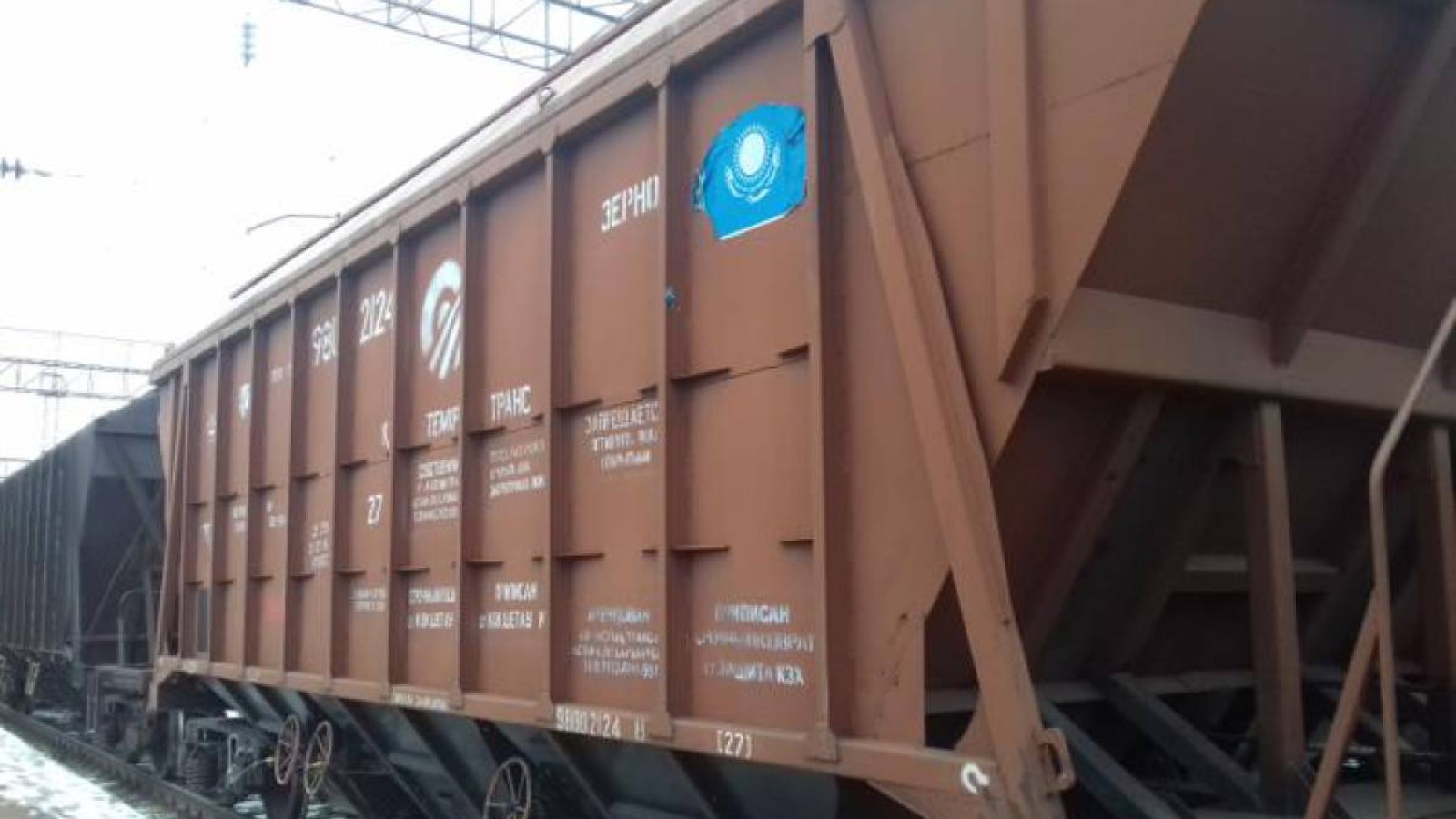 ҚТЖ Әскерилендірілген теміржол күзетінің басшылары ақша жымқырған.