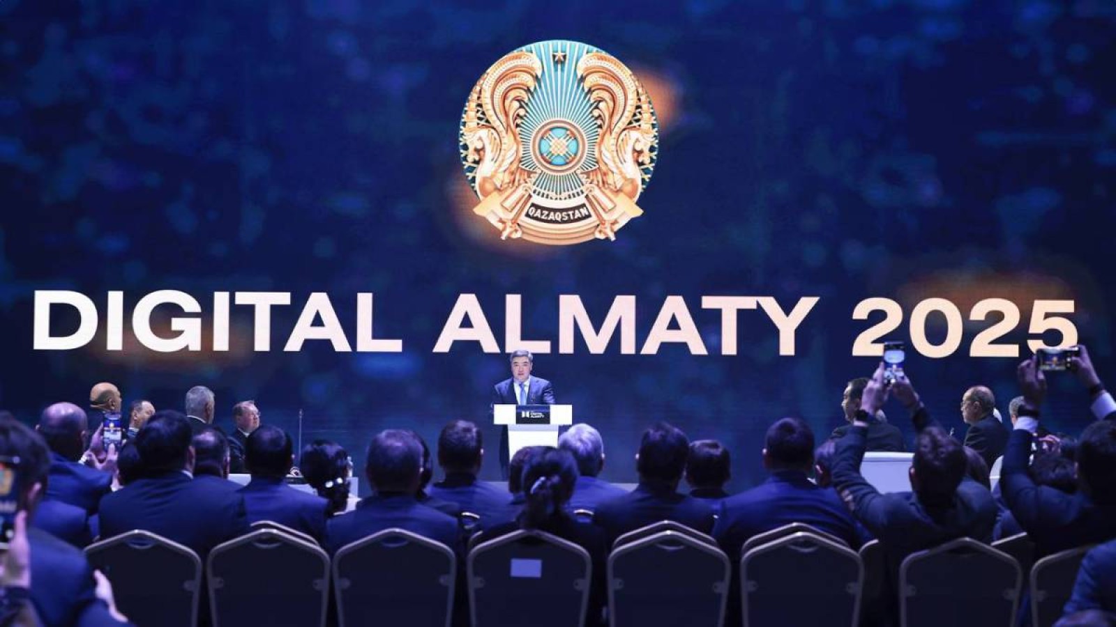 Олжас Бектенов Digital Almaty 2025 цифрлық форумына қатысты.