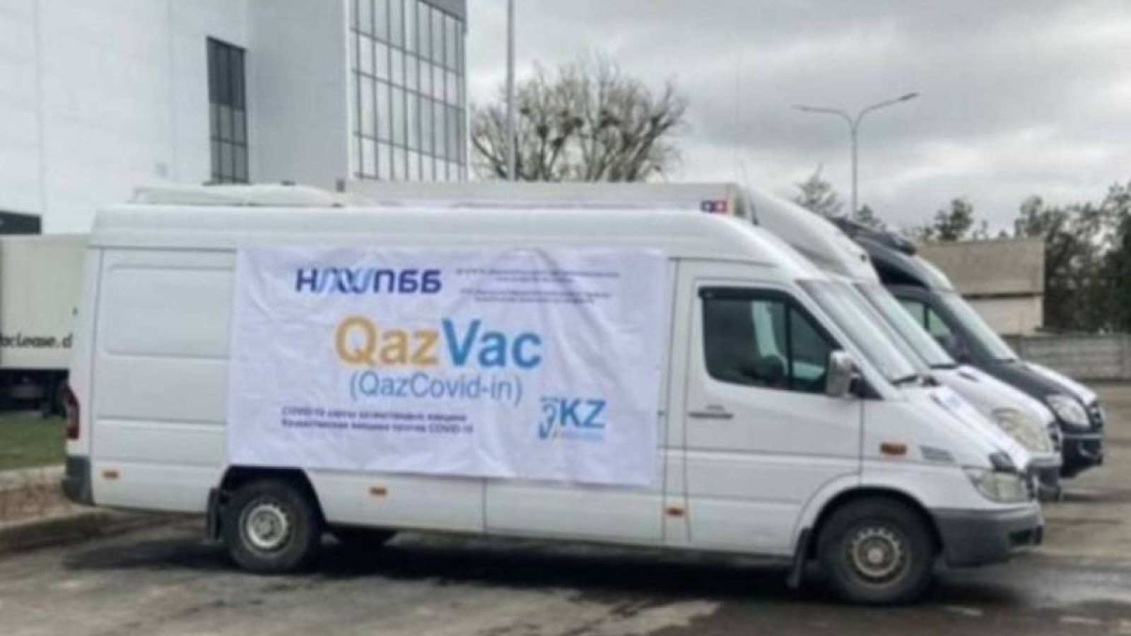 Отандық вакцинаның бағасы айтылды.