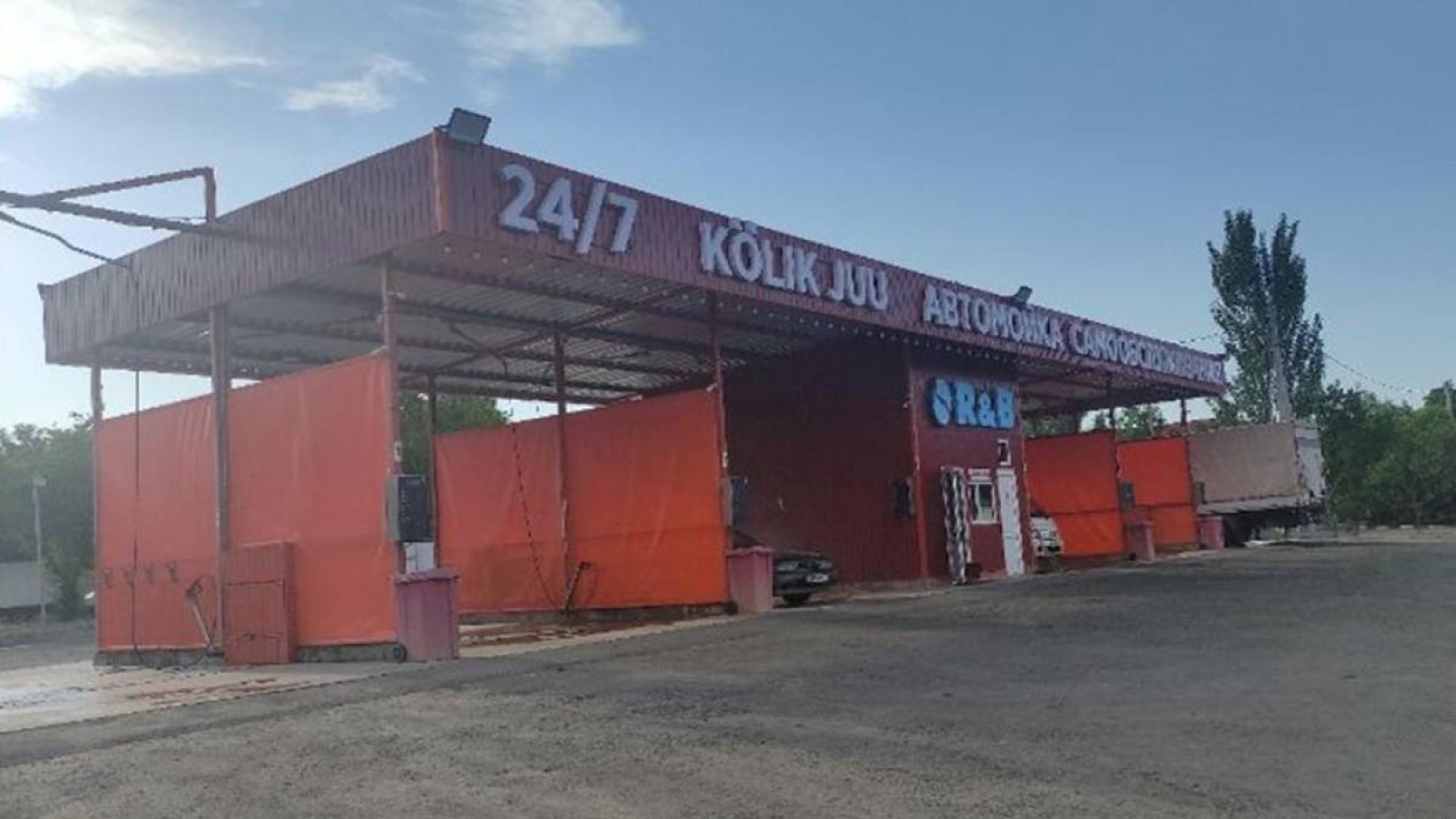 Сот шешімі бойынша Алматыда кезекті көлік жуу орны бұзылды.