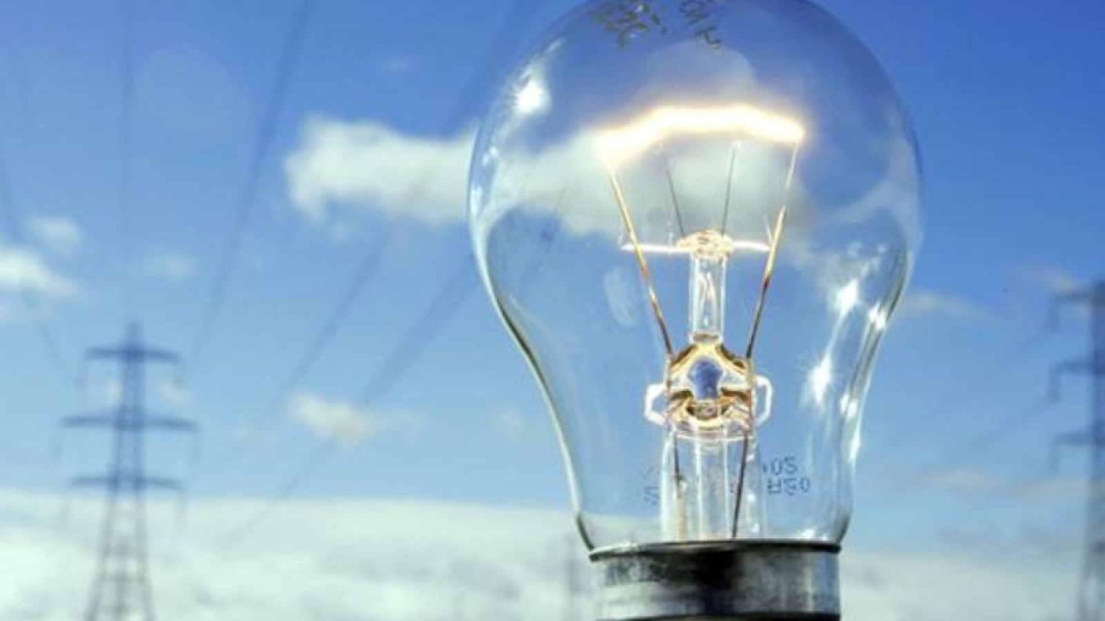 Электр энергиясы қымбаттайды.