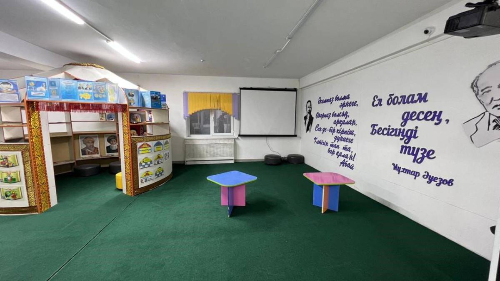 Жаңаөзенде екі балабақшада бюджет қаржысы жымқырылған.