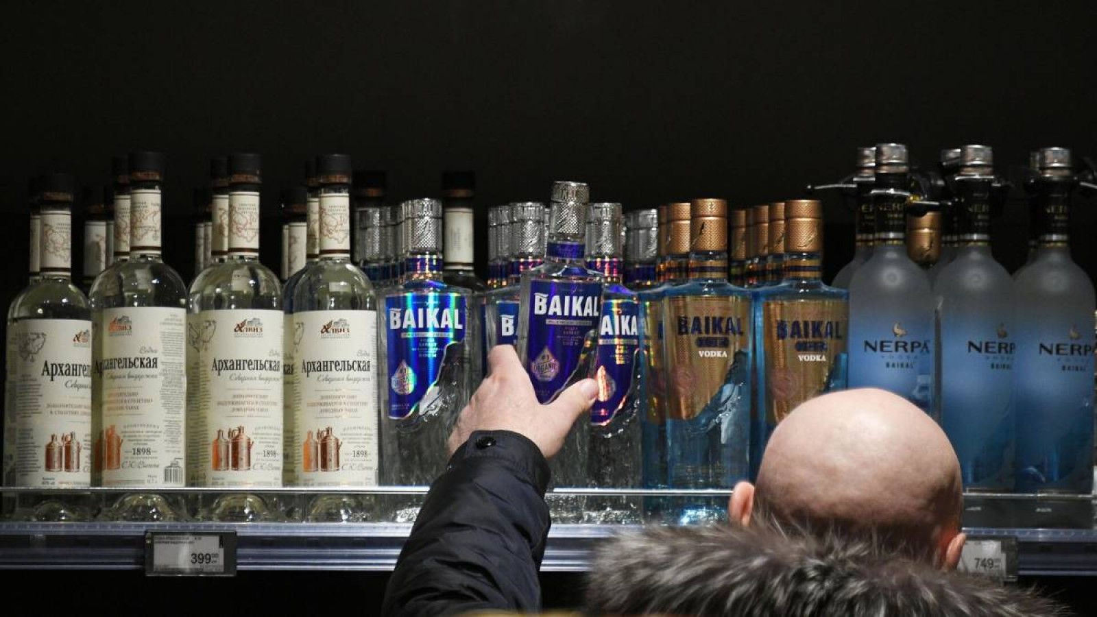 Алкогольді түнде сату мен жеткізуге жол жоқ.